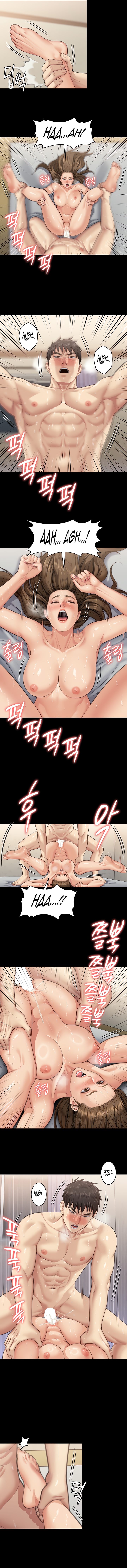 Queen Bee Chapter 345.5