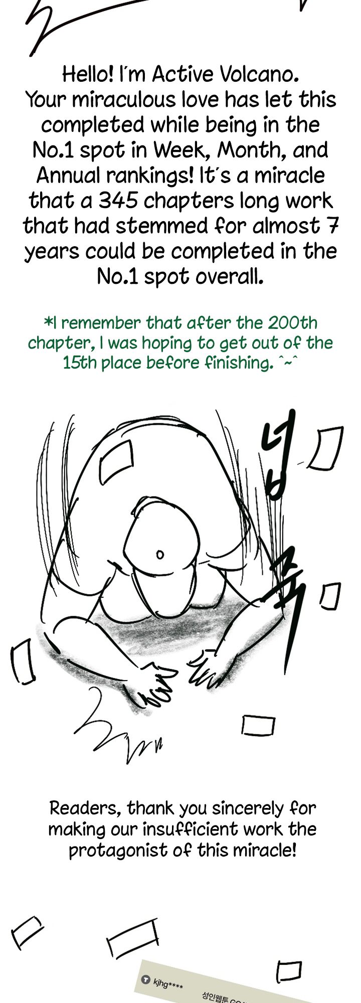 Queen Bee Chapter 345.5