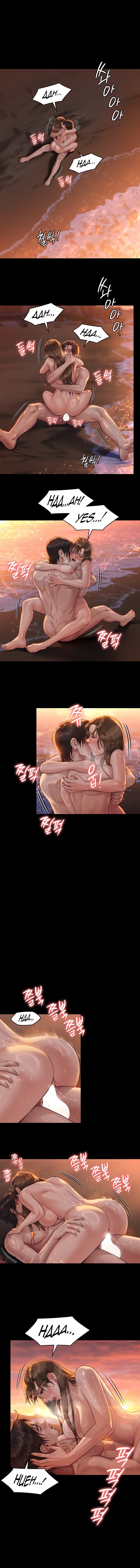 Queen Bee Chapter 345.5