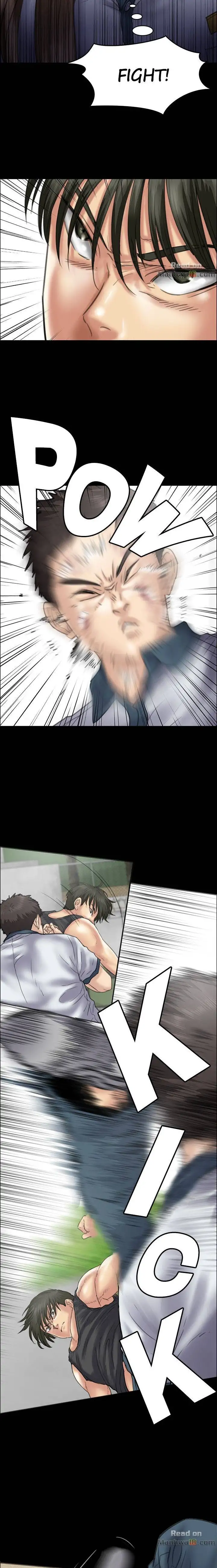 Queen Bee Chapter 345.5