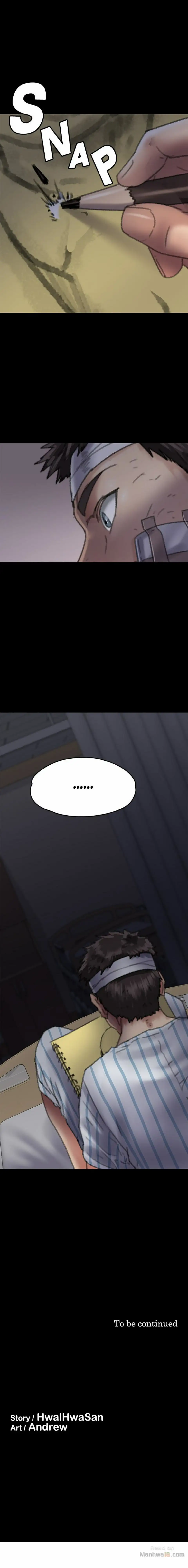 Queen Bee Chapter 345.5