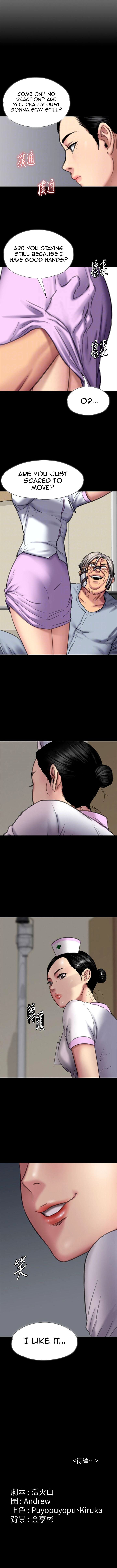 Queen Bee Chapter 345.5