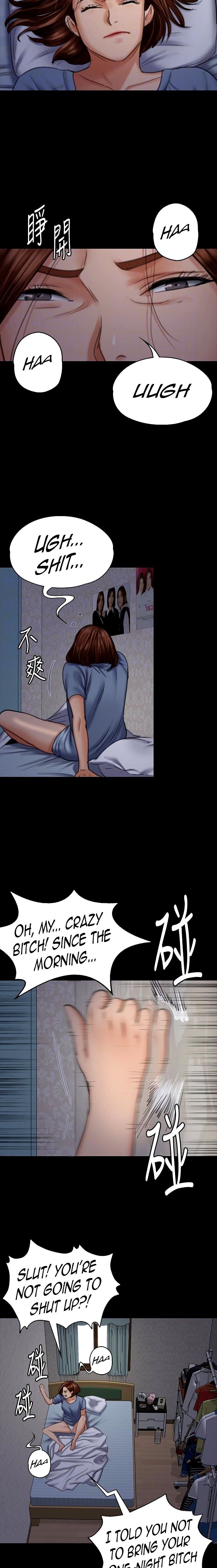Queen Bee Chapter 345.5