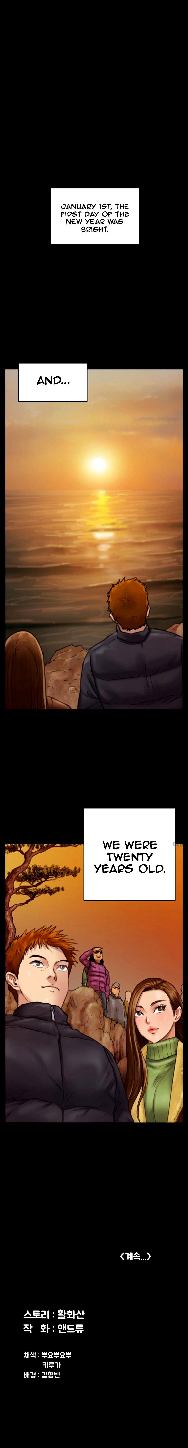Queen Bee Chapter 345.5
