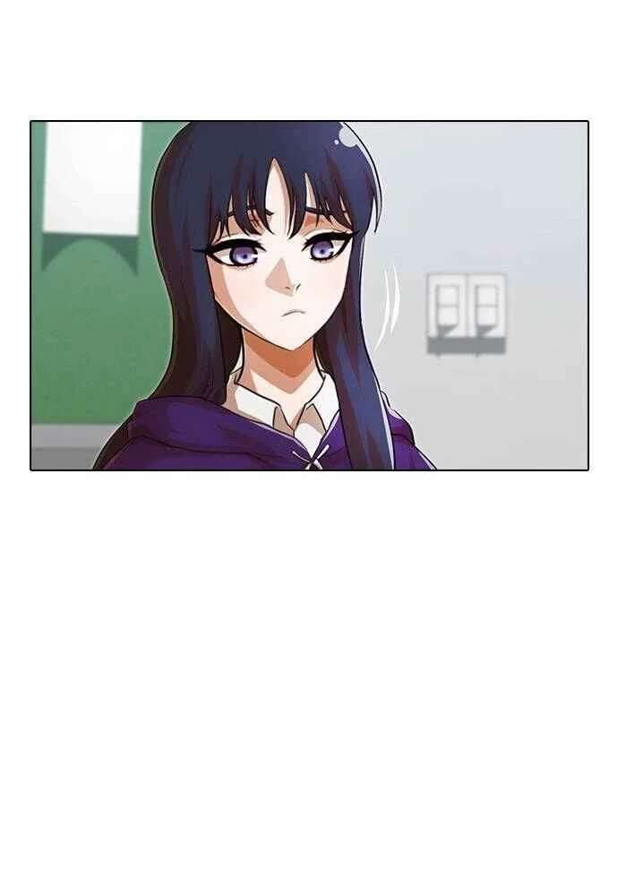 Random Chat Capítulo 1 – Otakus, Gyarus, e Kiramon