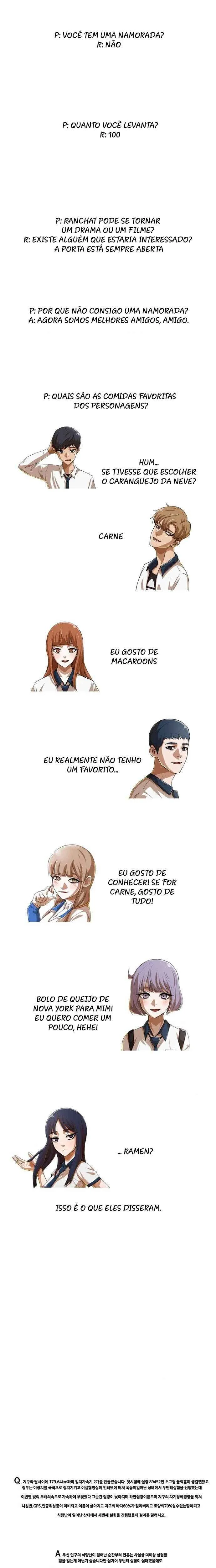 Random Chat Capítulo 1 – Otakus, Gyarus, e Kiramon