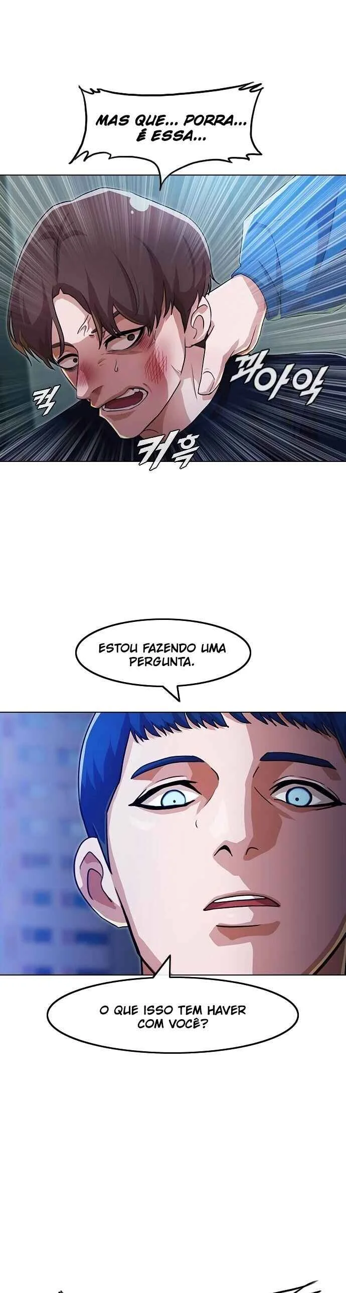 Random Chat Capítulo 1 – Otakus, Gyarus, e Kiramon