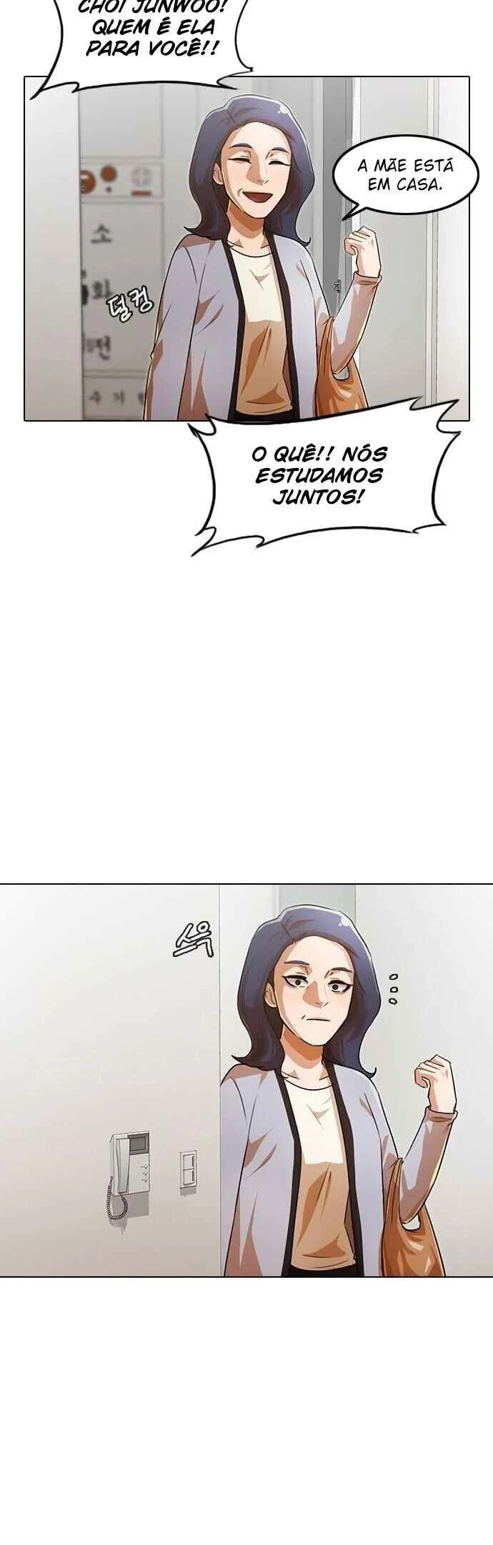 Random Chat Capítulo 1 – Otakus, Gyarus, e Kiramon