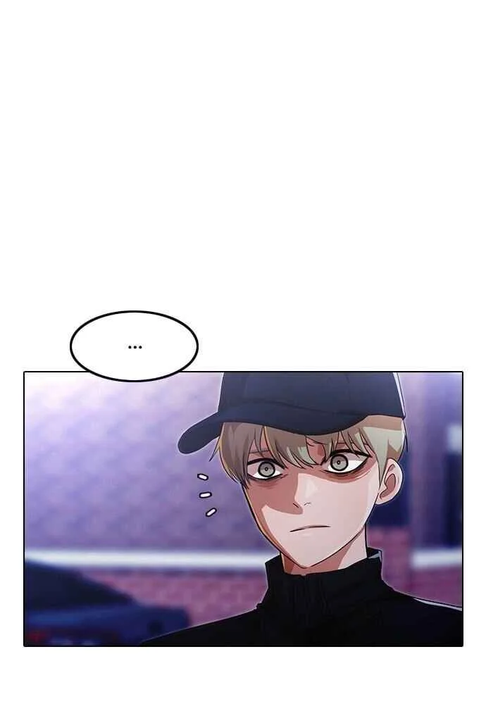 Random Chat Capítulo 1 – Otakus, Gyarus, e Kiramon