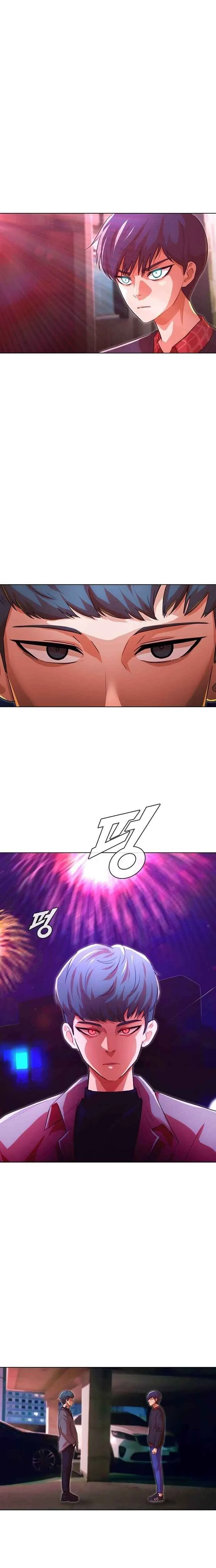 Random Chat Capítulo 1 – Otakus, Gyarus, e Kiramon