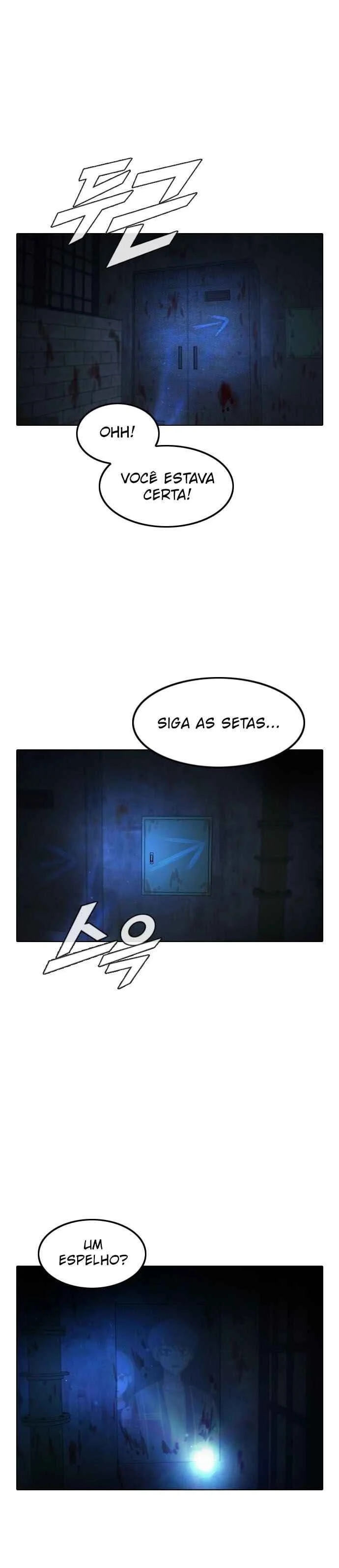 Random Chat Capítulo 1 – Otakus, Gyarus, e Kiramon