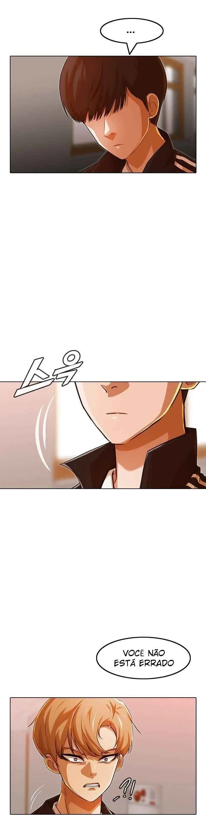 Random Chat Capítulo 1 – Otakus, Gyarus, e Kiramon