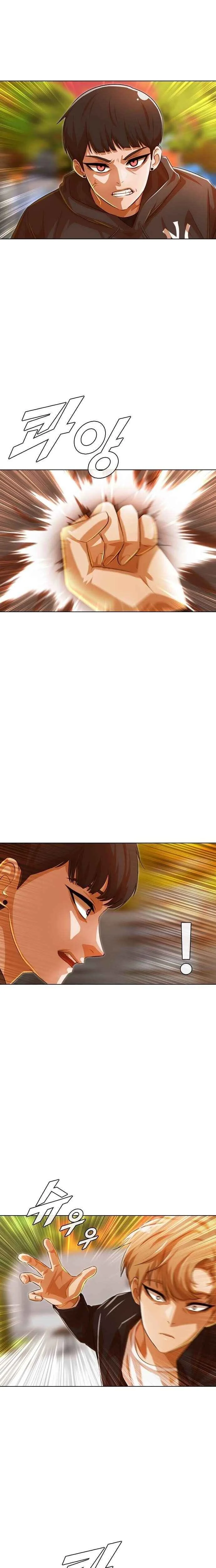 Random Chat Capítulo 1 – Otakus, Gyarus, e Kiramon