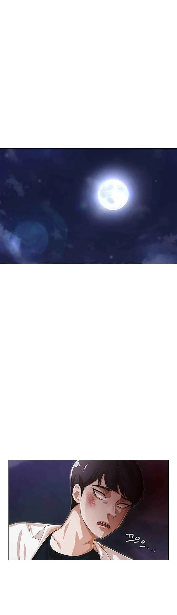 Random Chat Capítulo 1 – Otakus, Gyarus, e Kiramon