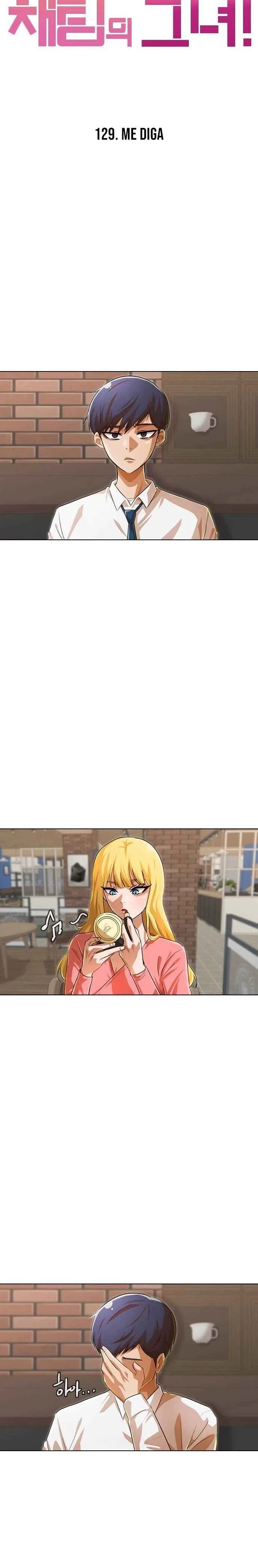 Random Chat Capítulo 1 – Otakus, Gyarus, e Kiramon