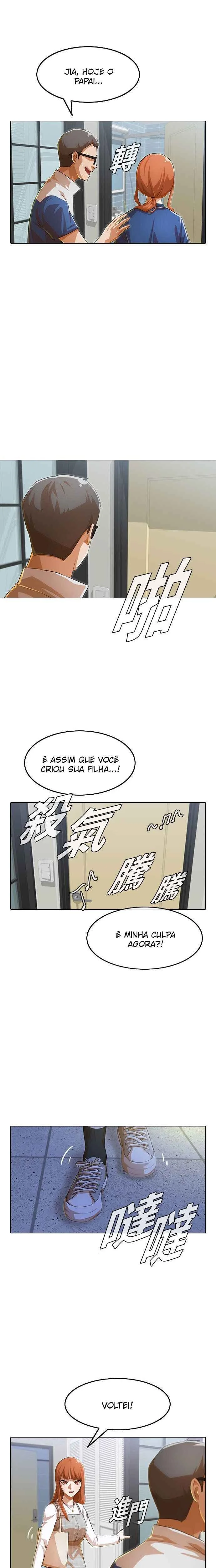 Random Chat Capítulo 1 – Otakus, Gyarus, e Kiramon