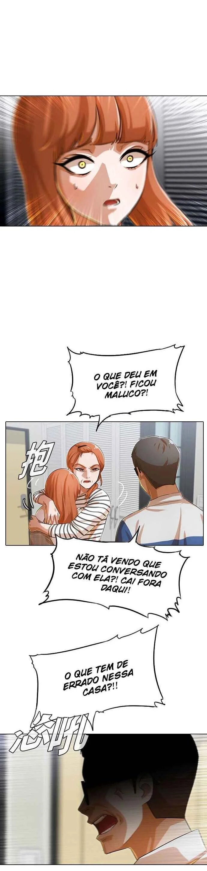 Random Chat Capítulo 1 – Otakus, Gyarus, e Kiramon