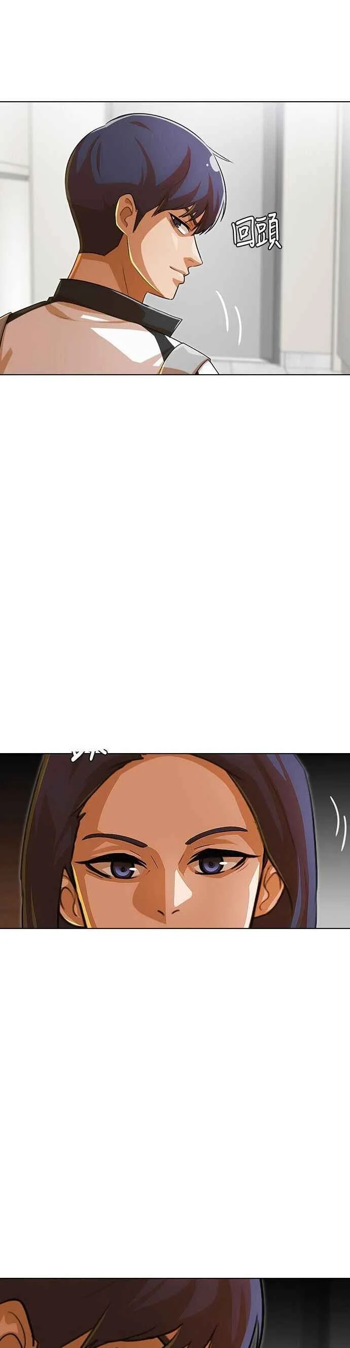 Random Chat Capítulo 1 – Otakus, Gyarus, e Kiramon
