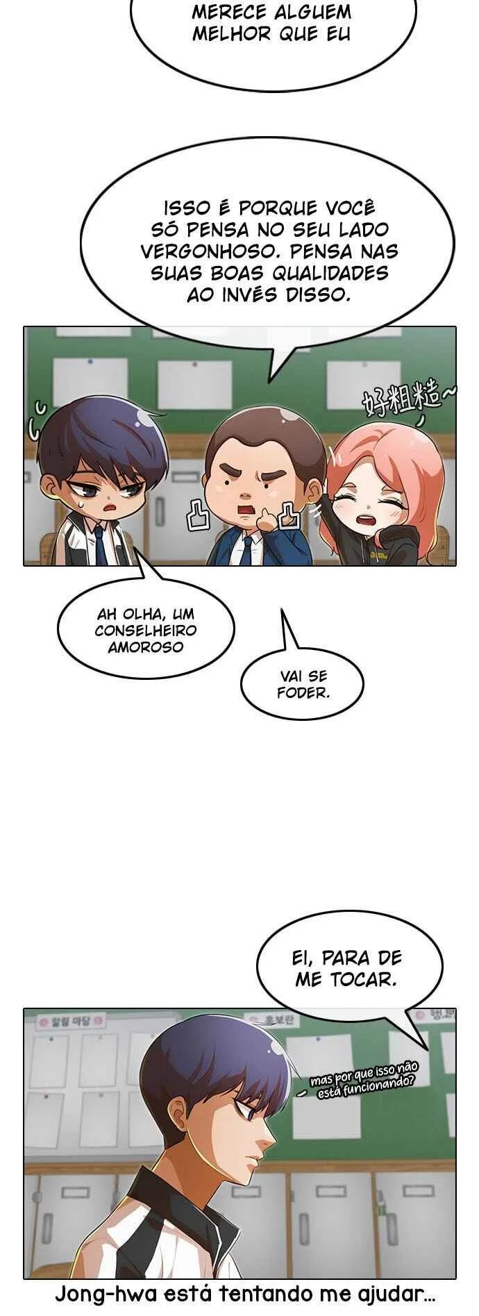 Random Chat Capítulo 1 – Otakus, Gyarus, e Kiramon