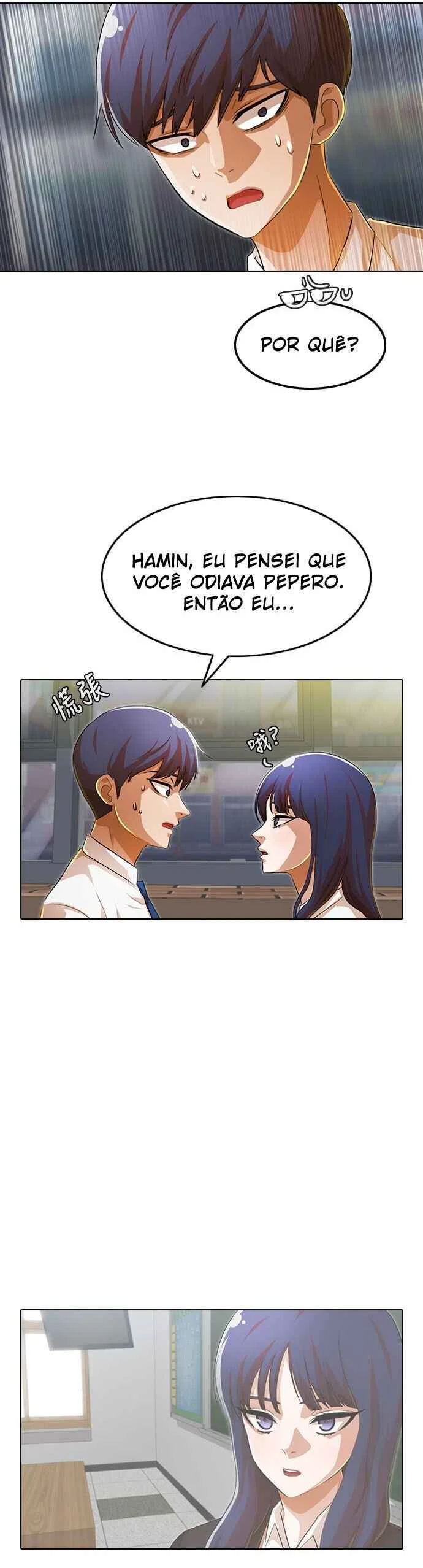 Random Chat Capítulo 1 – Otakus, Gyarus, e Kiramon