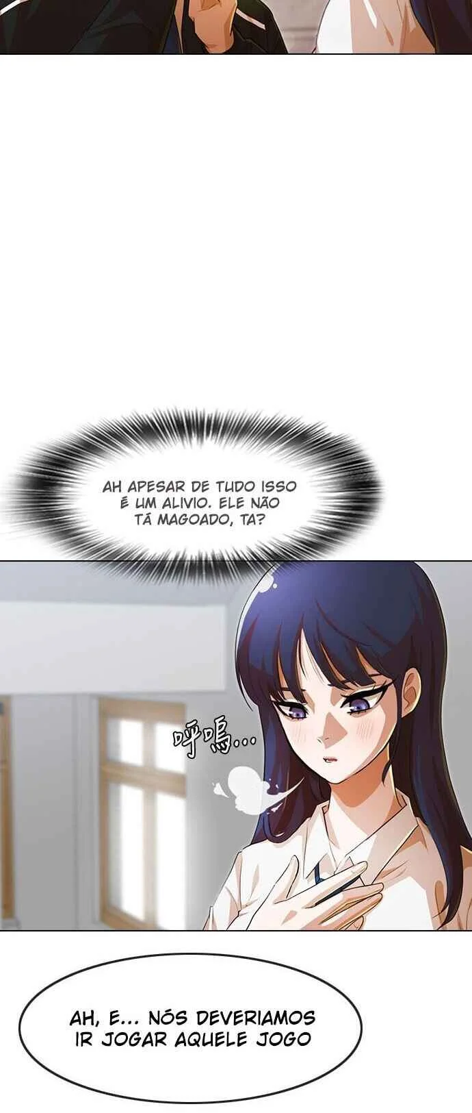 Random Chat Capítulo 1 – Otakus, Gyarus, e Kiramon