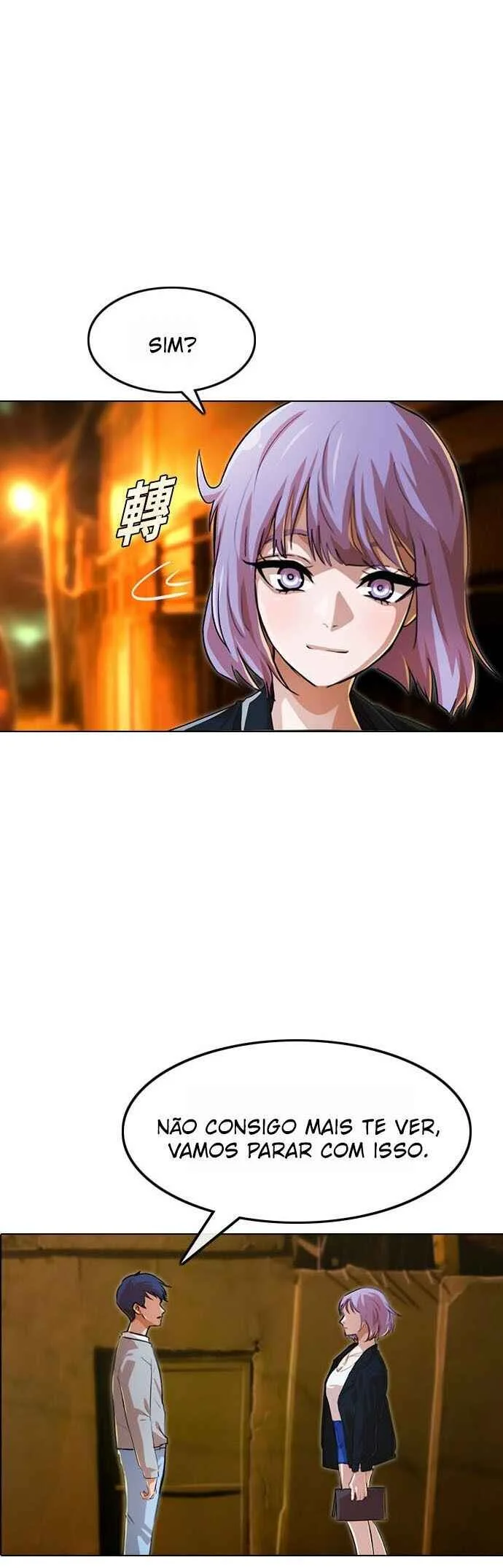 Random Chat Capítulo 1 – Otakus, Gyarus, e Kiramon