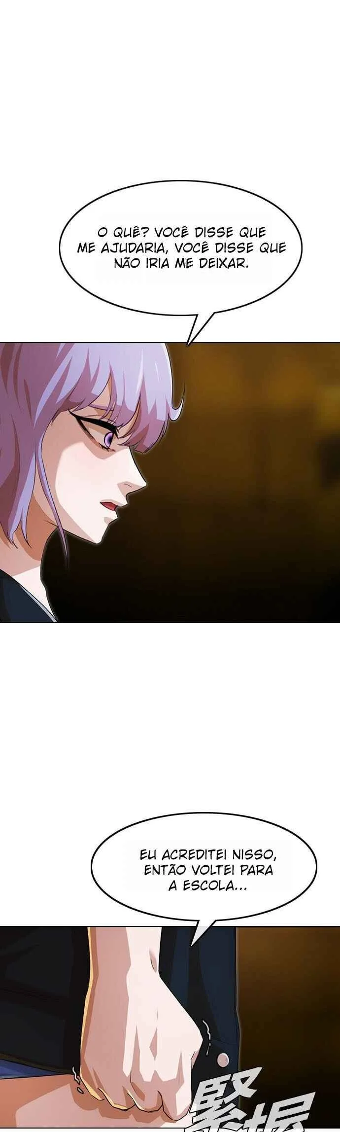 Random Chat Capítulo 1 – Otakus, Gyarus, e Kiramon