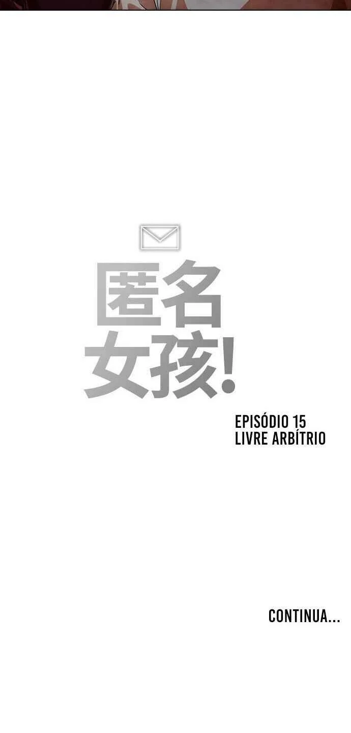 Random Chat Capítulo 1 – Otakus, Gyarus, e Kiramon