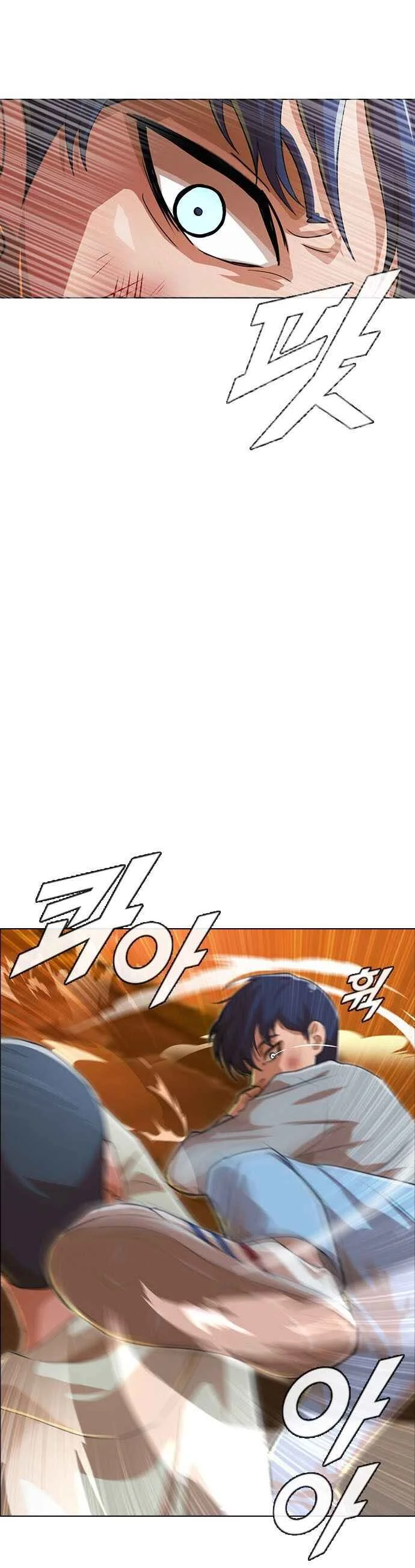 Random Chat Capítulo 1 – Otakus, Gyarus, e Kiramon