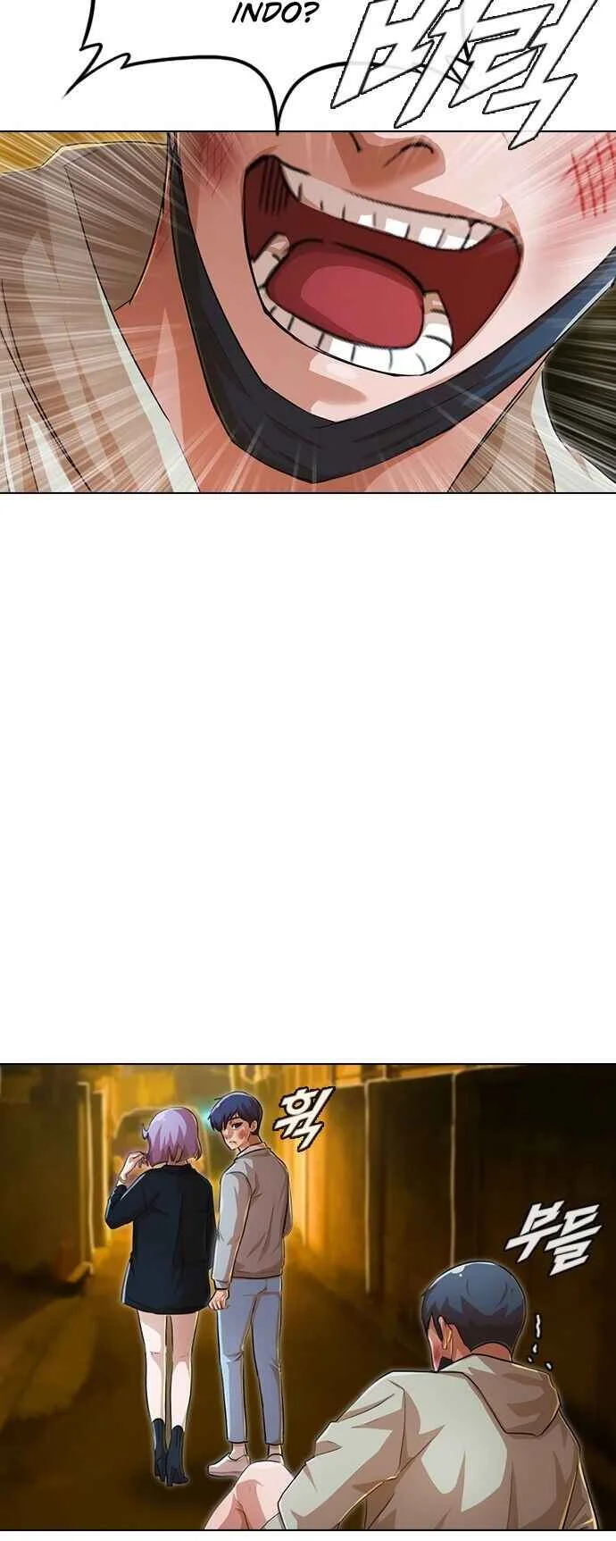Random Chat Capítulo 1 – Otakus, Gyarus, e Kiramon
