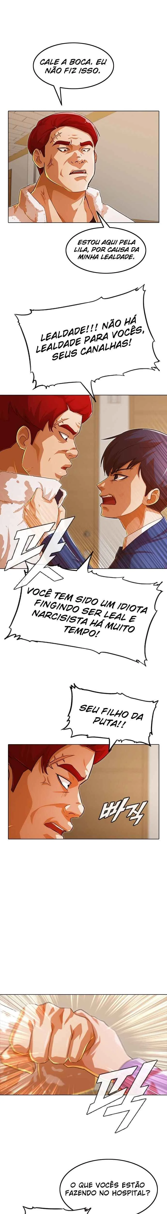 Random Chat Capítulo 1 – Otakus, Gyarus, e Kiramon