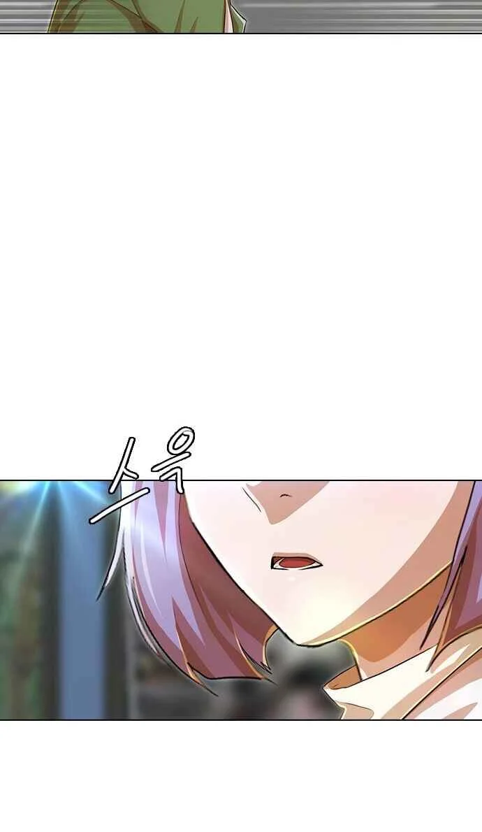 Random Chat Capítulo 1 – Otakus, Gyarus, e Kiramon