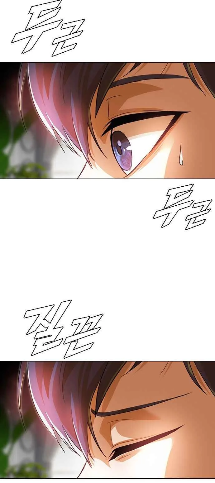 Random Chat Capítulo 1 – Otakus, Gyarus, e Kiramon