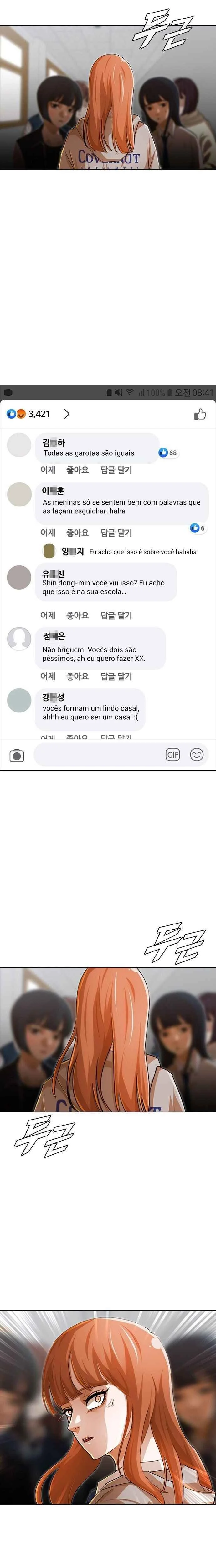 Random Chat Capítulo 1 – Otakus, Gyarus, e Kiramon