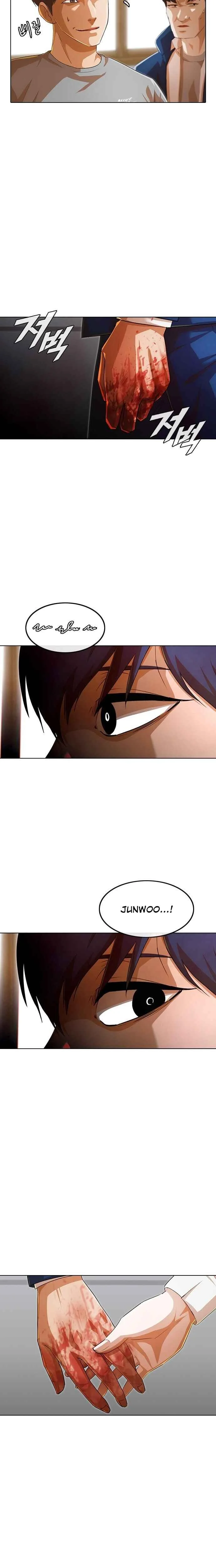 Random Chat Capítulo 1 – Otakus, Gyarus, e Kiramon
