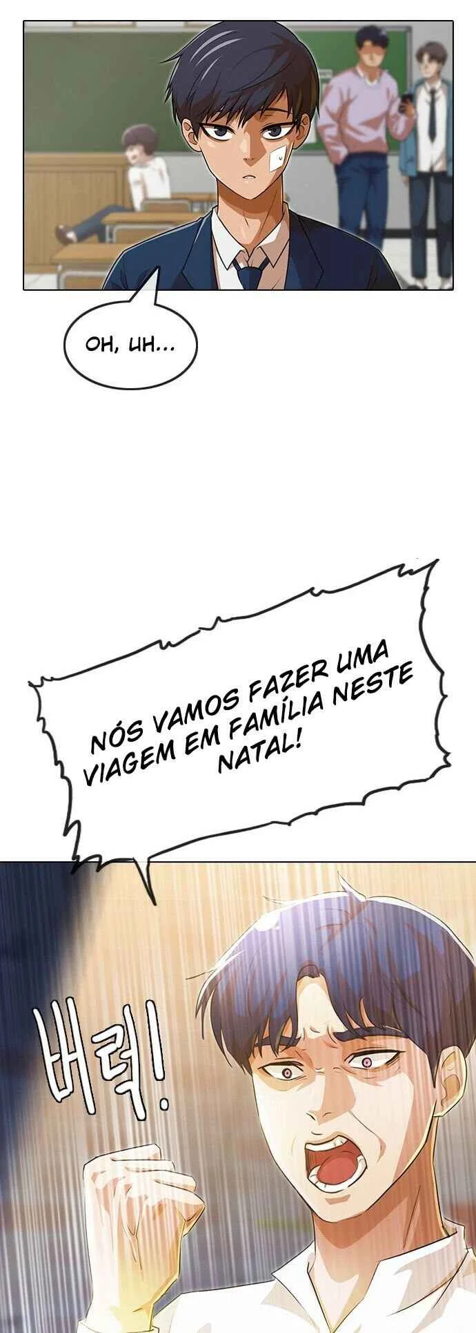 Random Chat Capítulo 1 – Otakus, Gyarus, e Kiramon