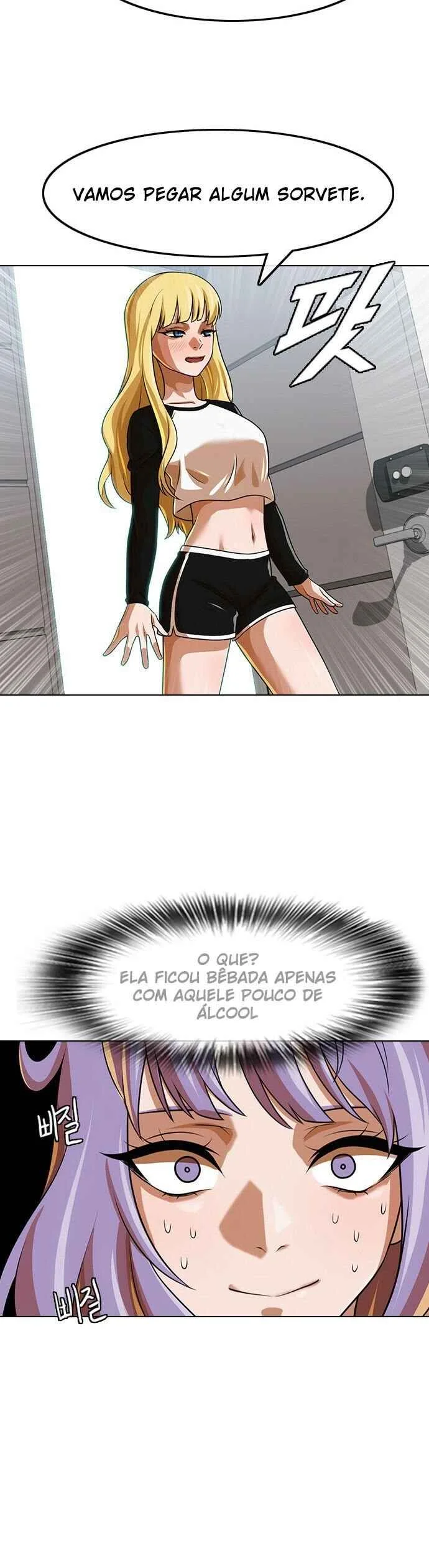 Random Chat Capítulo 1 – Otakus, Gyarus, e Kiramon