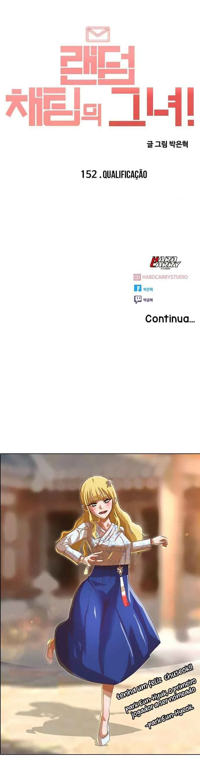 Random Chat Capítulo 1 – Otakus, Gyarus, e Kiramon
