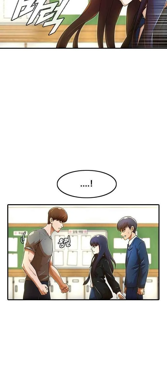 Random Chat Capítulo 1 – Otakus, Gyarus, e Kiramon