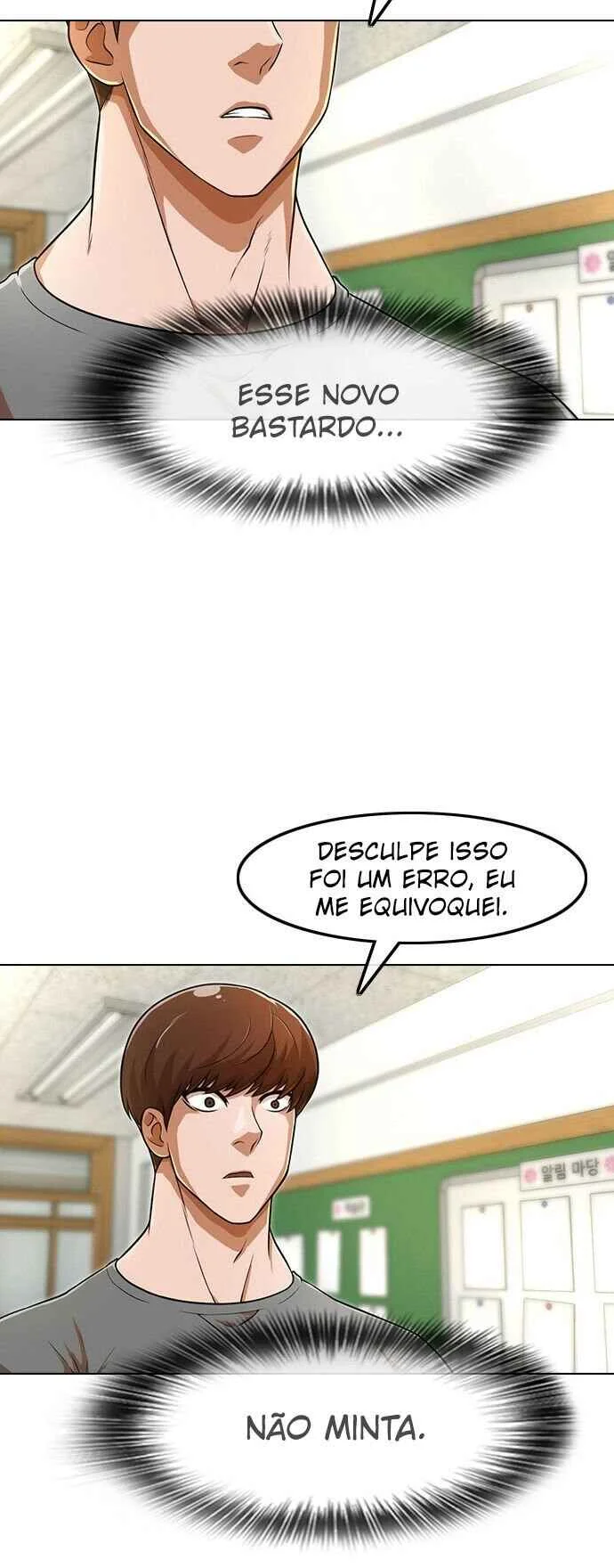 Random Chat Capítulo 1 – Otakus, Gyarus, e Kiramon