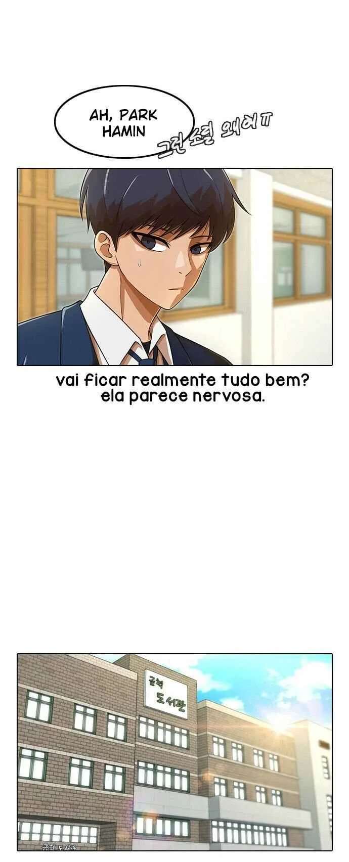 Random Chat Capítulo 1 – Otakus, Gyarus, e Kiramon