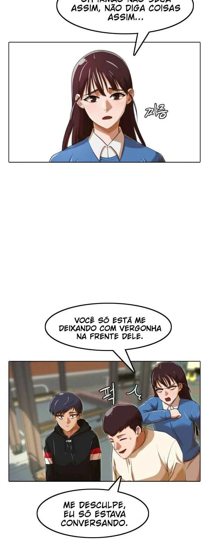 Random Chat Capítulo 1 – Otakus, Gyarus, e Kiramon
