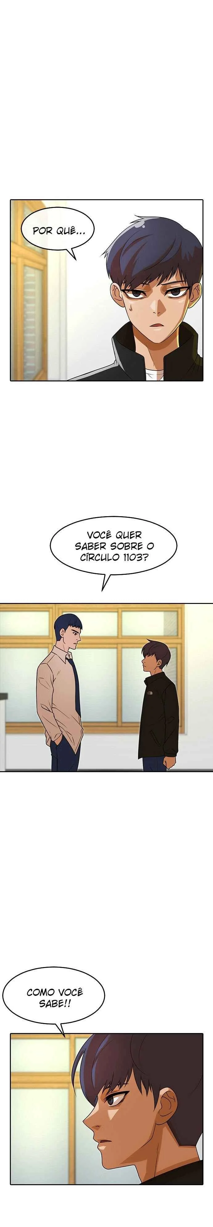 Random Chat Capítulo 1 – Otakus, Gyarus, e Kiramon