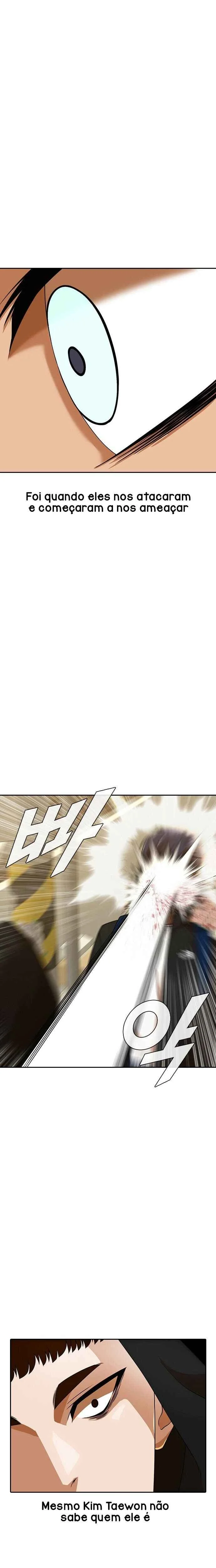Random Chat Capítulo 1 – Otakus, Gyarus, e Kiramon