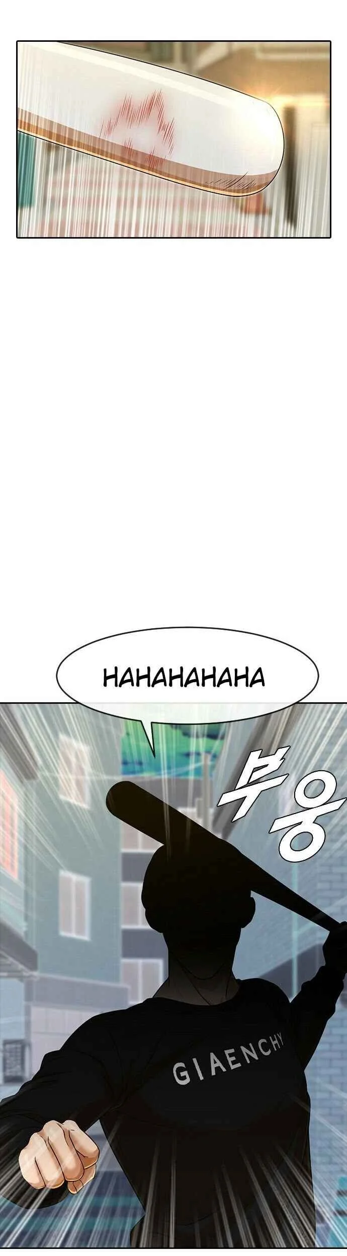 Random Chat Capítulo 1 – Otakus, Gyarus, e Kiramon