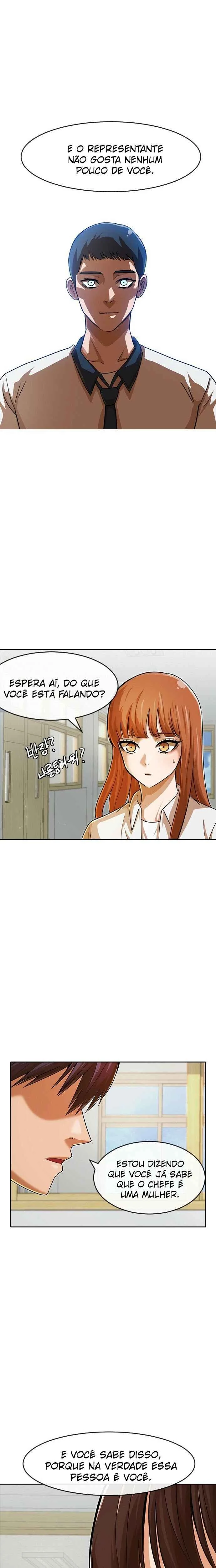 Random Chat Capítulo 1 – Otakus, Gyarus, e Kiramon