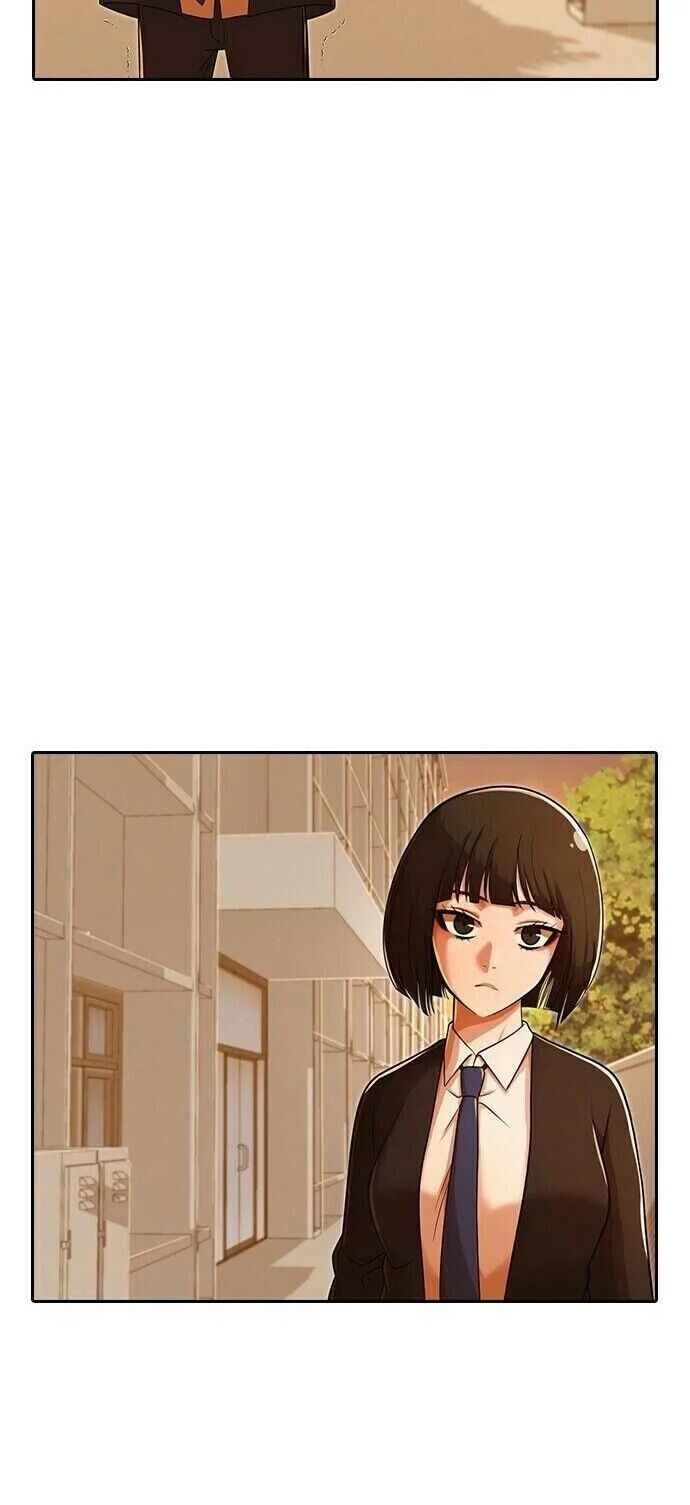 Random Chat Capítulo 1 – Otakus, Gyarus, e Kiramon