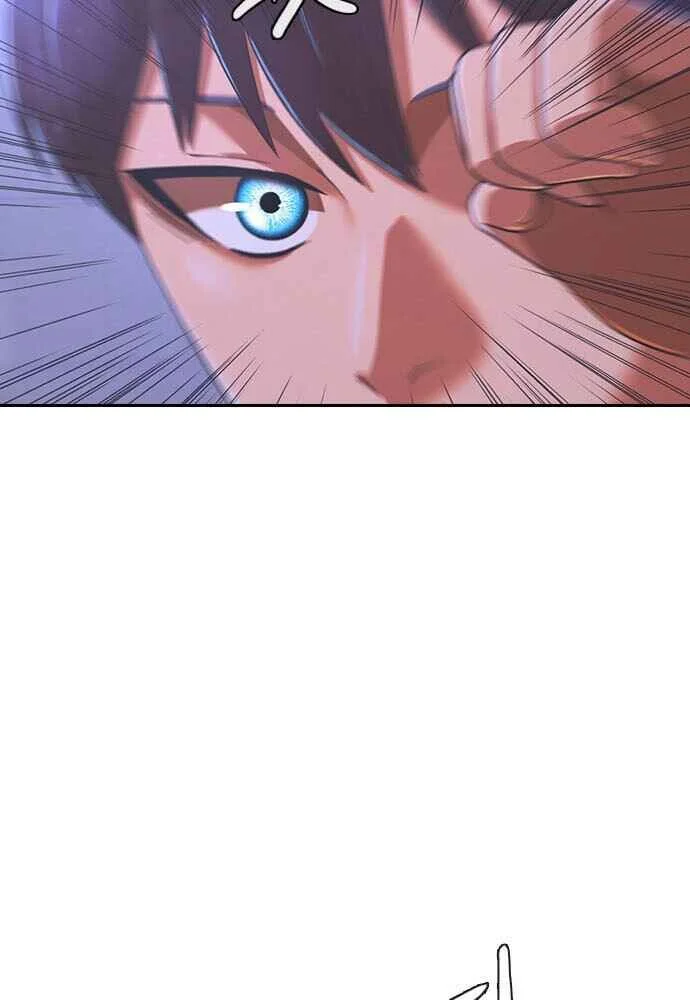 Random Chat Capítulo 1 – Otakus, Gyarus, e Kiramon