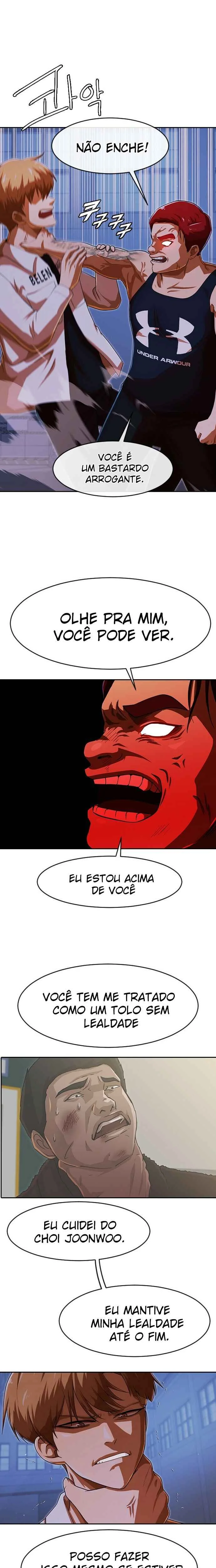 Random Chat Capítulo 1 – Otakus, Gyarus, e Kiramon