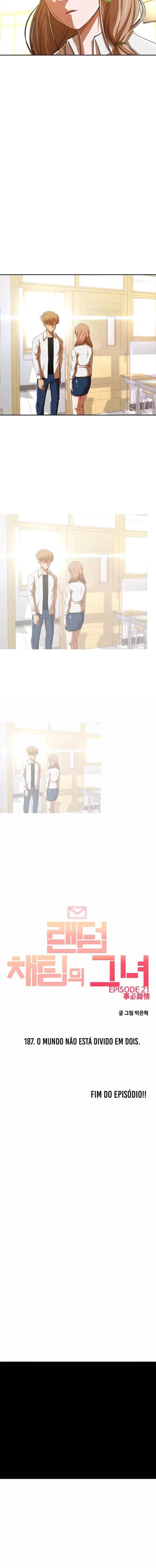 Random Chat Capítulo 1 – Otakus, Gyarus, e Kiramon